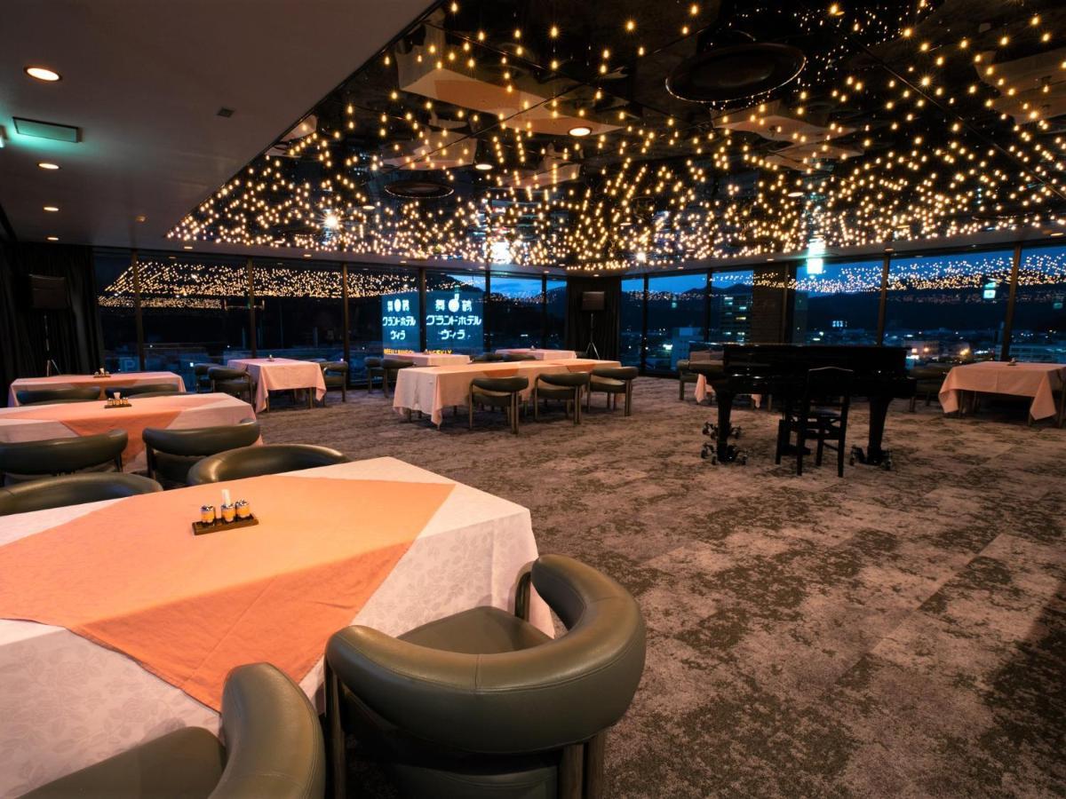 Maizuru Grand Hotel 外观 照片