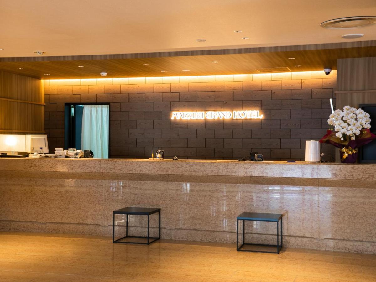 Maizuru Grand Hotel 外观 照片